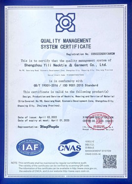 ISO9001-2022 2 1 ISO9001-2022 2 1